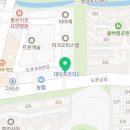 더카페(도촌점) 이미지