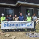 대경환경 이미지