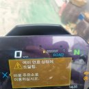 민기주유소 네이버블로그