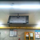 연산역 (1호선) 이미지