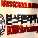 상봉기획사 이미지