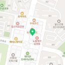 (주)1986피트니스 중산점 이미지