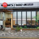 조은여행주 이미지