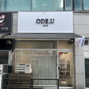 광덕4로2 | 안산 고잔동 메이크업샵 오드유에서 프로필 촬영 메이크업 받은 후기