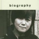 영화바이오