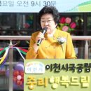 행복드림어린이집 이미지