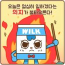 피지오랩운동센터 이미지