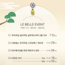 청담르벨의원 이미지