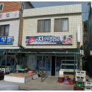 자연식당 이미지