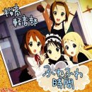 후와후와 이미지