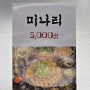 호수공원11로 | 서산 호수공원 맛집 돈필살 서산점, 완벌 삼겹살 제대로 즐기고 왔어요