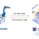두림엔지니어링 이미지