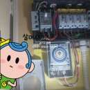 은빛헤어샵 이미지