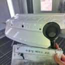 (1급)글로벌자동차서비스 이미지