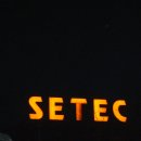 세기산업 이미지