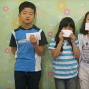 선부어울 지역아동센터 이미지