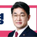 서울과학기술대학교 철도전문대학원 | [보도자료]230609 배준영 의원, 수도권 광역급행철도(GTX-D Y자 노선)확충 토론회 공동개최