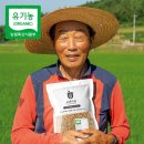 보배로 쇼핑하우