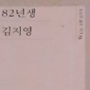 HEAVEN PC방 이미지