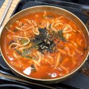 분당-153 | [경기도 분당] 서현역 점심 추천 153 구포국수 잔치국수와 땡초참치김밥, 매콤칼국수 후기