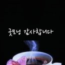에스프레소 이미지