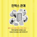 래빗코리아 이미지