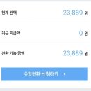 투데이애드