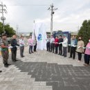 박수근마을 이미지