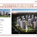 계림가든 이미지