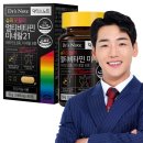 닥터스포뮬러 - 파주시 필승로 506 | 닥터스포뮬러