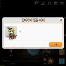 슬리피우드 - 21607 | 슬리피우드