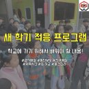 효성비각태권도장 이미지