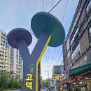 사이책방 네이버블로그
