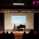 썬피아노학원