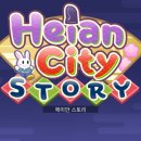 향목찻집 네이버블로그