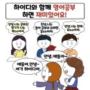장산초등학교 이미지