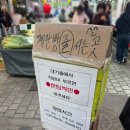 솔이네식당 이미지