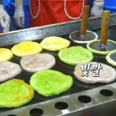 삼색호떡 이미지