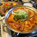 두꺼비식당 - 성주군 대장1길 27-5 | 두꺼비식당