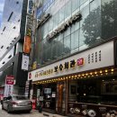 272-2114 | 교대 맛집 보승회관 순대국밥 후기 – 점심으로 든든하게 해결!