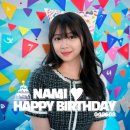 🎂HAPPY NAMI DAY🎂❤️!! 이미지