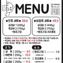 안쪽쪽갈비