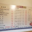 청우축산 - 아산시 탕정면로 37 | 청우축산