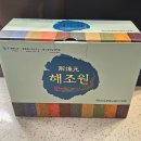 온양약국 이미지