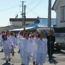 갯목마을 이미지