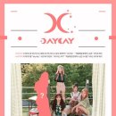 데이 데이 이미지