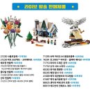 닷컴스토어 이미지