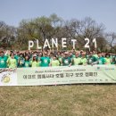 호텔나무 이미지