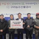 성보용역 이미지