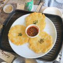 숲속산장식당
